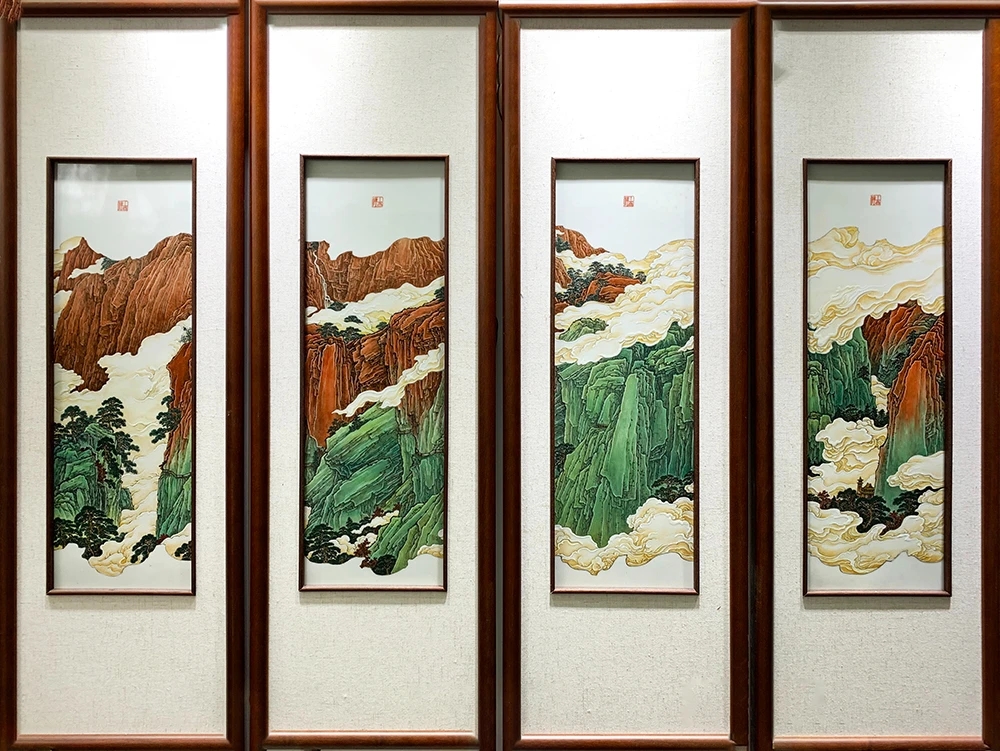 云.山