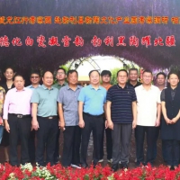 瓷韵牵南北 黑土映匠心——德化陶瓷龙江调研记